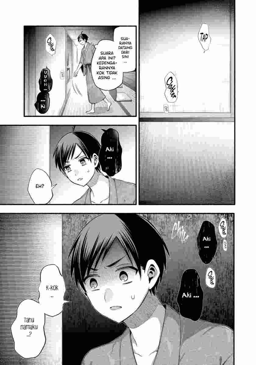 Tomodachi no Imouto ga Ore ni Dake Uzai chapter 26